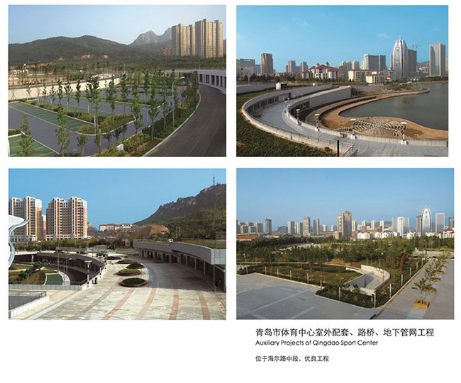 青岛市体育中心室外配套_路桥_地下管网工程.jpg